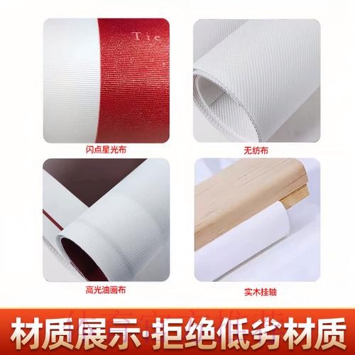 世界杯下注注册官方